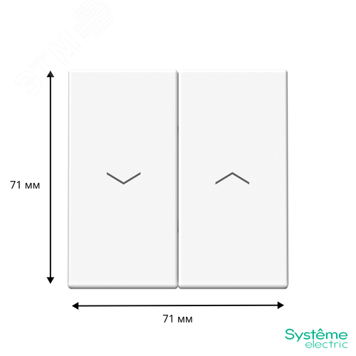 ARTGALLERY 2-клавишный ВЫКЛЮЧАТЕЛЬ ДЛЯ ЖАЛЮЗИ, 2х сх.4, 10А, механизм, быстрозажимные клеммы, ЛОТОС - фото 6
