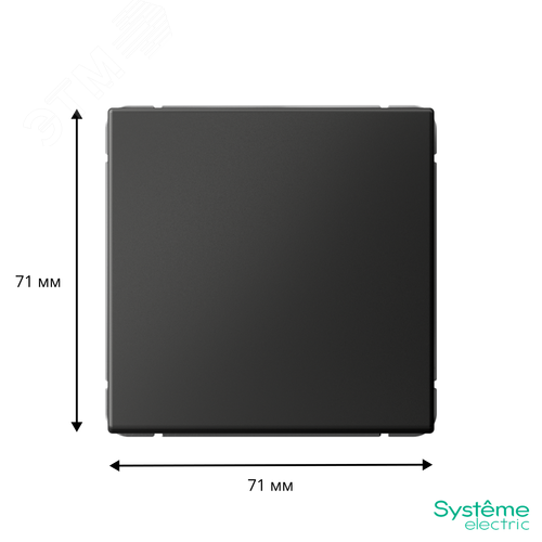 ARTGALLERY 1-клавишный ВЫКЛЮЧАТЕЛЬ КНОПОЧНЫЙ, механизм, быстрозажимные клеммы, БАЗАЛЬТ - фото 6