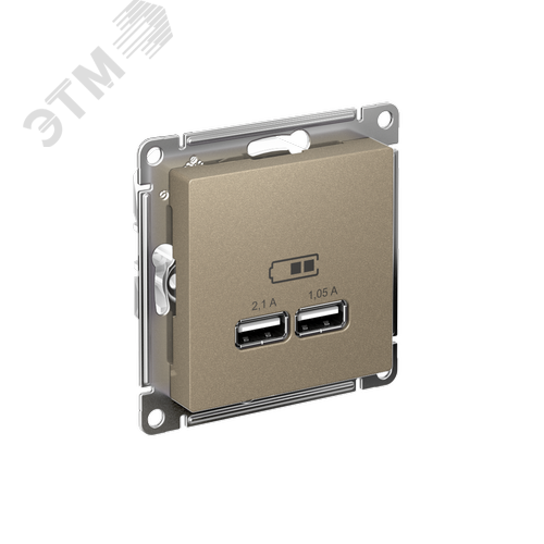 Розетка ATLASDESIGN USB 5В 1 порт x 2,1 А 2 порта х 1,05 А механизм шампань - фото 1