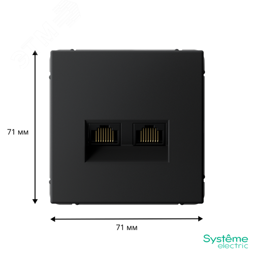 ARTGALLERY розетка двойная компьютерная RJ45+RJ45, кат.6А, механизм, карбон - фото 3