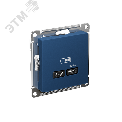 ATLASDESIGN USB РОЗЕТКА тип-C 65Вт высокоскор.заряд. QC,PD, механизм, АКВАМАРИН - фото 1