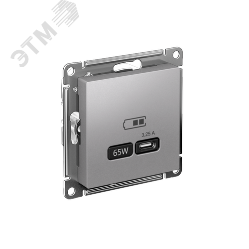 Изображение товара ATLASDESIGN USB РОЗЕТКА тип-C 65W высокоскор.заряд. QC, PD, механизм, АЛЮМИНИЙ (шт)