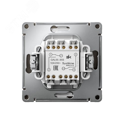 ARTGALLERY 2-клавишный ПЕРЕКЛЮЧАТЕЛЬ, 10АХ, механизм, быстрозажимные клеммы, МОККО - фото 2