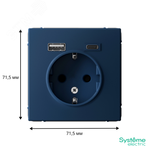 ARTGALLERY розетка 16А с 2 USB A+C, 5В/2,4А/3,0А, 2х5В/1,5А, механизм, аквамарин - фото 3