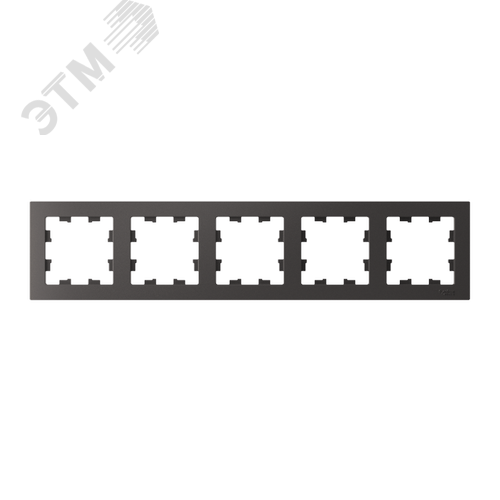 ATLASDESIGN 5-постовая РАМКА, универсальная, БАЗАЛЬТ - фото 2