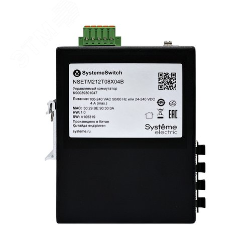 Коммутатор промышленный управляемый Ethernet L2+, 8x10/100/1000BaseT, 4x1000BaseX SFP - фото 3