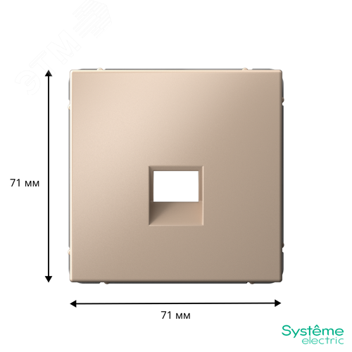 ARTGALLERY накладка информационная типа Keystone, песочный - фото 3