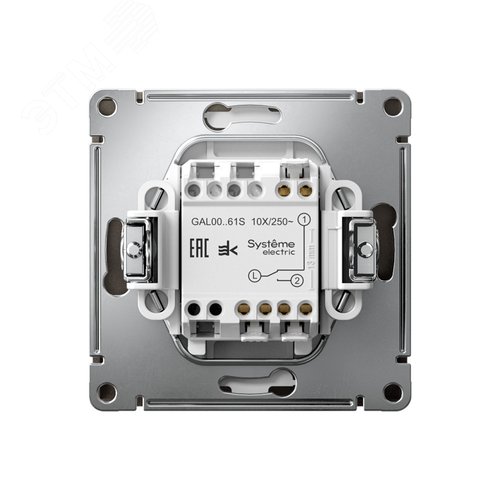 ARTGALLERY 1-клавишный ПЕРЕКЛЮЧАТЕЛЬ, 10АХ, механизм, быстрозажимные клеммы, МОККО - фото 2