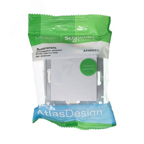 Выключатель одноклавишный ATLASDESIGN схема 1 10АХ механизм алюминий - фото 2