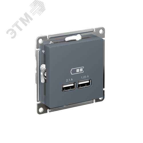 Розетка ATLASDESIGN USB 5В 1 порт x 2,1 А 2 порта х 1,05 А механизм грифель - фото 1