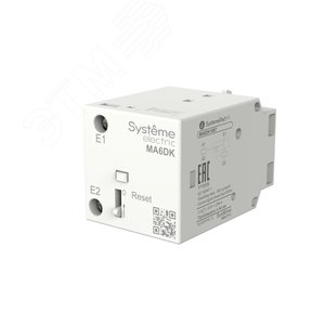 Блок электромеханической защелки MC1D 09-95 A DC24 V - фото 1