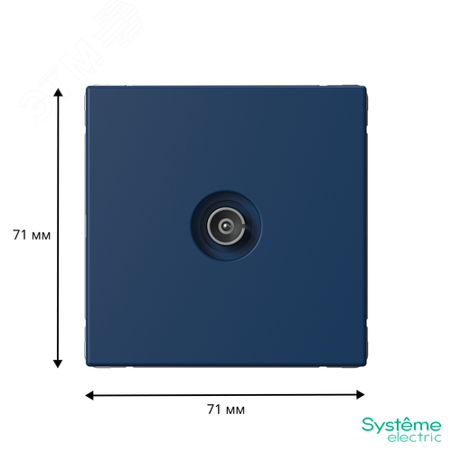 ARTGALLERY TV АНТЕННА коннектор, механизм, АКВАМАРИН - фото 3