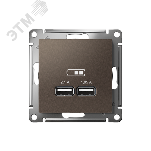 Розетка ATLASDESIGN USB 5В 1 порт x 2,1 А 2 порта х 1,05 А механизм мокко - фото 2