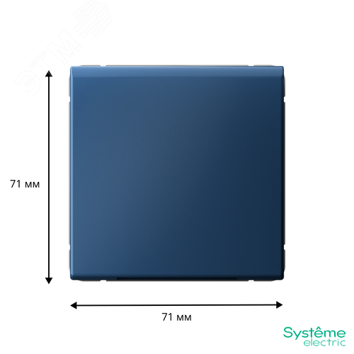 ARTGALLERY вывод кабеля, механизм, аквамарин - фото 3