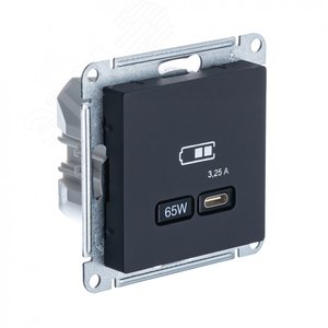 ATLASDESIGN USB РОЗЕТКА тип-C 65W высокоскор.заряд. QC, PD, механизм, КАРБОН