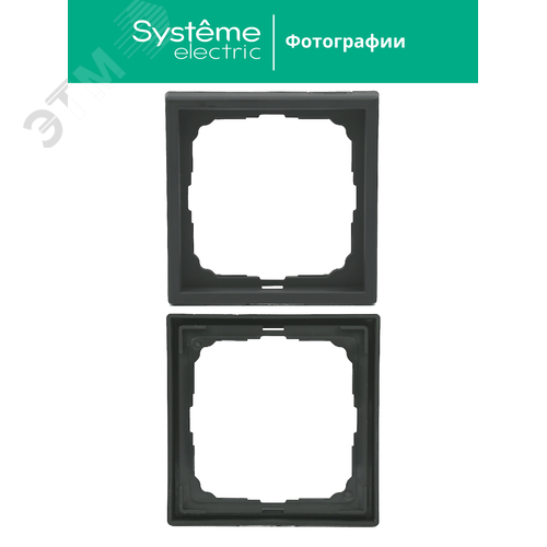 ARTGALLERY рамка 1-постовая, базальт - фото 6