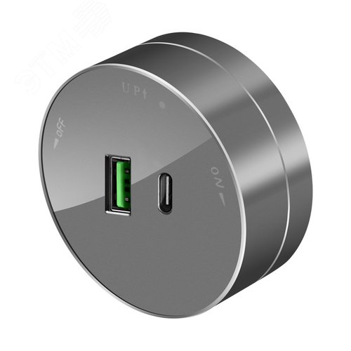 Изображение товара MultiTrack Розетка 2хUSB (тип А+С) 18Вт, 5В/3А Графит (шт)