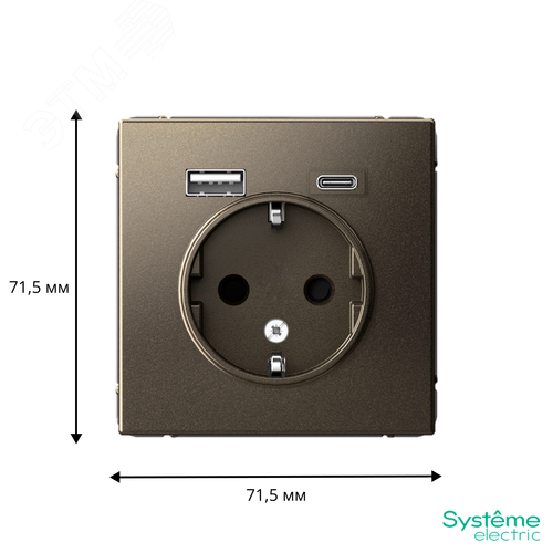 ARTGALLERY розетка 16А с 2 USB A+C, 5В/2,4А/3,0А, 2х5В/1,5А, механизм, мокко - фото 3
