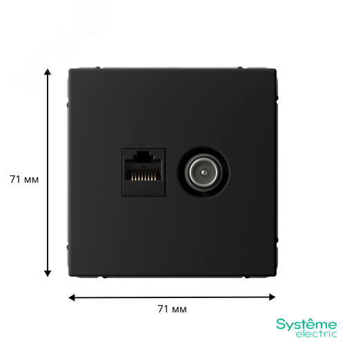 ARTGALLERY розетка двойная ТВ + компьютерная RJ45, кат. 5Е, карбон - фото 4