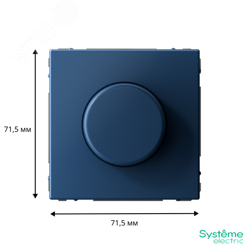 ARTGALLERY светорегулятор (диммер) повор-нажим, LED, RC, 400Вт, механизм, аквамарин - фото 3