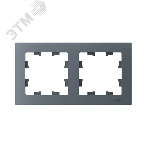 Рамка двухпостовая ATLASDESIGN универсальная грифель - фото 2