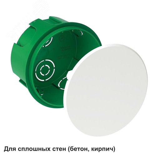 Коробка распределительная 80 (68)х40мм для сплошныхстен - фото 2