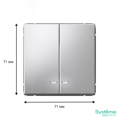 ARTGALLERY 2-клавишный выключатель с подсветкой, сх.5а, 10АХ, механизм, алюминий - фото 3