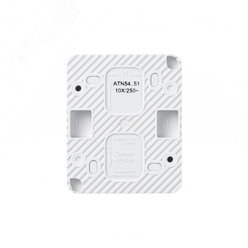 AtlasDesign Profi54 выключатель двухклавишный IP54 10 АХ, БЕЛЫЙ, Россия - фото 3
