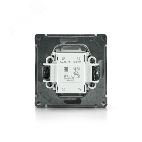 ARTGALLERY Перекрестный переключатель, сх.7, 10АХ, лотос - фото 9