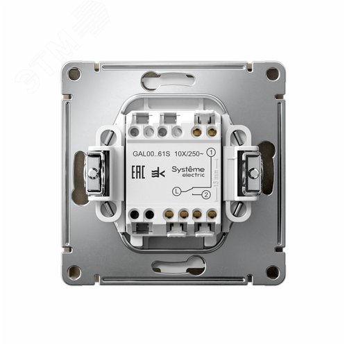 ARTGALLERY 1-клавишный ПЕРЕКЛЮЧАТЕЛЬ, 10АХ, механизм, быстрозажимные клеммы, ШАМПАНЬ - фото 3