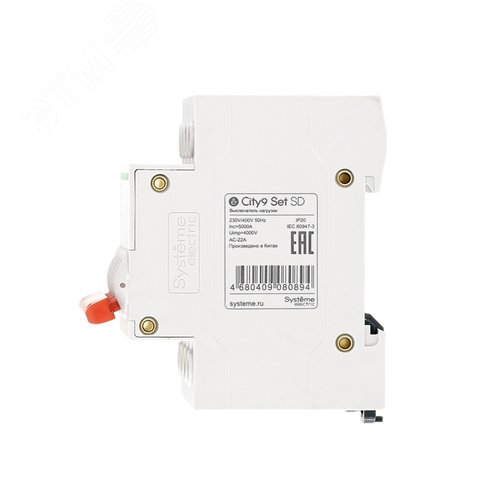 Выключатель нагрузки (ВН) 4P 63А 400В City9 Set - фото 4