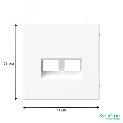 ARTGALLERY НАКЛАДКА двойная для информационных функций типа Keystone, ЛОТОС - фото 3