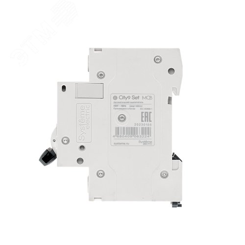 Выключатель автоматический трехполюсный 50А B 4.5kA 400В City9 Set - фото 4