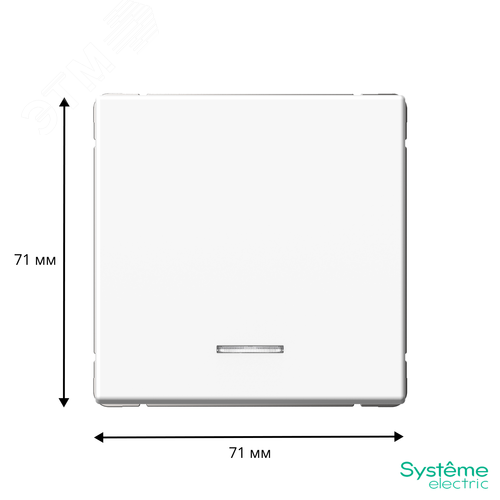 ARTGALLERY 1-клавишный ВЫКЛЮЧАТЕЛЬ КНОПОЧНЫЙ с подсв., 10А, механизм, БЕЛЫЙ - фото 11