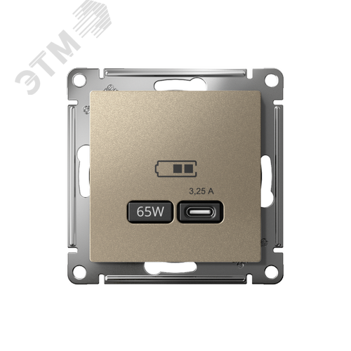 ATLASDESIGN USB РОЗЕТКА тип-C 65W высокоскор.заряд. QC, PD, механизм, ШАМПАНЬ - фото 2