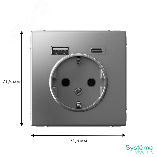 ARTGALLERY розетка 16А с 2 USB A+C, 5В/2,4А/3,0А, 2х5В/1,5А, механизм, сталь - фото 3