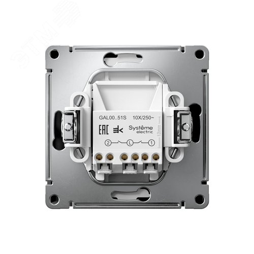 ARTGALLERY 2-клавишный ВЫКЛЮЧАТЕЛЬ, 10АХ, механизм, быстрозажимные клеммы, КАРБОН - фото 3