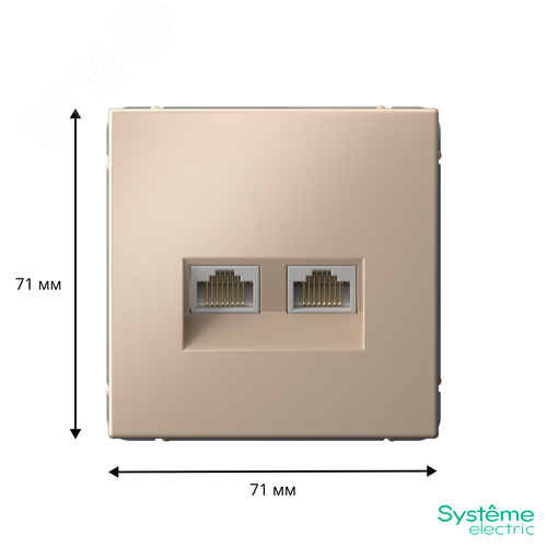 ARTGALLERY РОЗЕТКА двойная компьютерная RJ45+RJ45, кат.6А, механизм, ПЕСОЧНЫЙ - фото 3