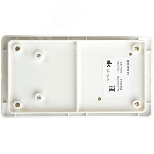 Блок: розетка + выключатель двухклавишный белый GSL000172 Systeme Electric - 3