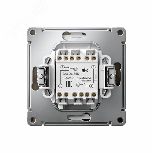 ARTGALLERY 2-клавишный ПЕРЕКЛЮЧАТЕЛЬ, 10АХ, механизм, быстрозажимные клеммы, ШАМПАНЬ - фото 2