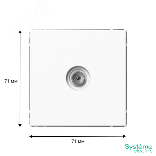 ARTGALLERY TV АНТЕННА коннектор, механизм, ЛОТОС - фото 3