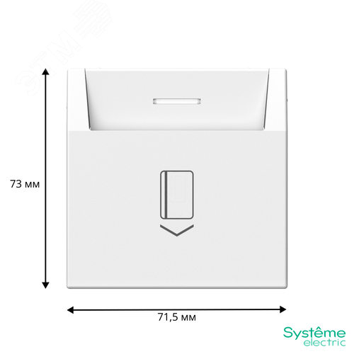 ARTGALLERY ВЫКЛЮЧАТЕЛЬ карточный 10А, без задержки времени, быстр.клемм., ЛОТОС - фото 6