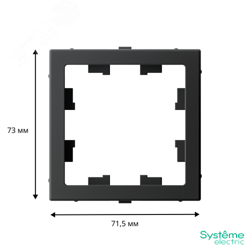 ARTGALLERY Адаптер для функции AtlasDesign, карбон - фото 3