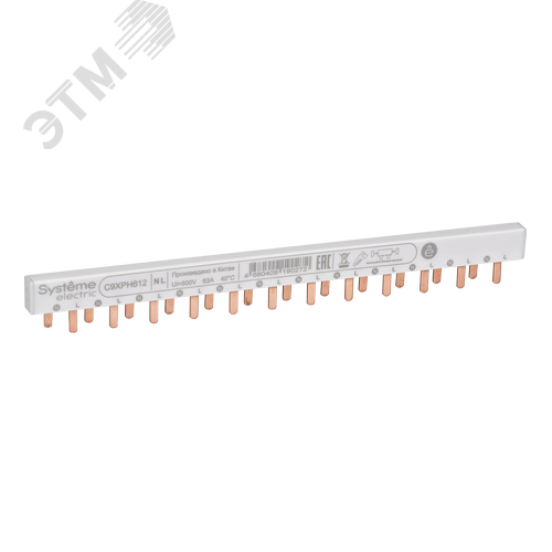Изображение товара Шина гребенчатая /Шина соединительная 1P+N (NL1) 9мм 12мод 63А City9 Set (шт)