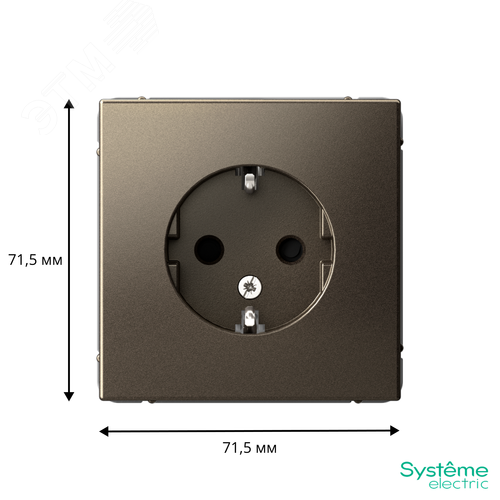 ARTGALLERY розетка с заземлением со шторками, 16А, механизм, мокко - фото 3
