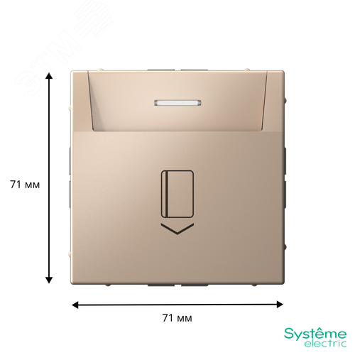 ARTGALLERY ВЫКЛЮЧАТЕЛЬ карточный 10А, без задержки времени, быстр.клемм., ПЕСОЧНЫЙ - фото 5