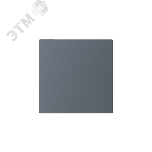 ЗАГЛУШКА ATLASDESIGN ГРИФЕЛЬ - фото 2