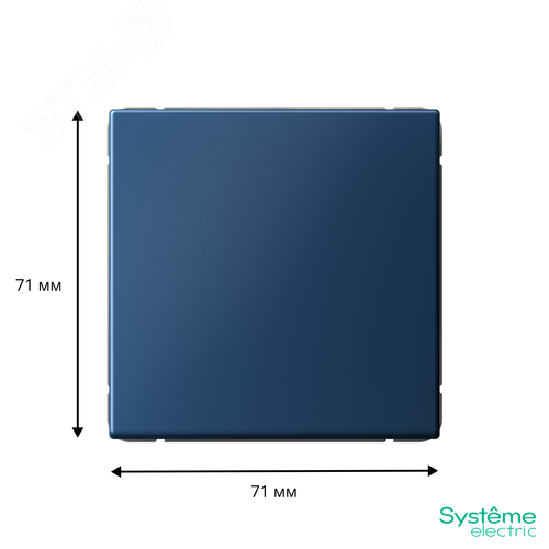 ARTGALLERY 1-клавишный выключатель кнопочный, 10А, механизм, аквамарин - фото 4