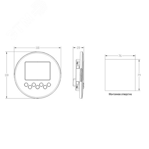 Кронштейн для крепления панели оператора STV630 на дверце шкафа - фото 3