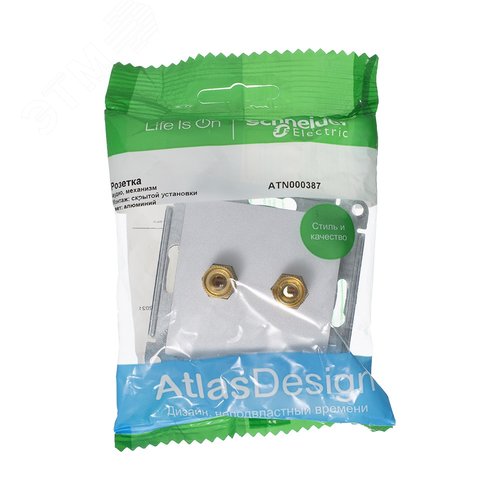 Аудиорозетка ATLASDESIGN двухместная алюминий - фото 2